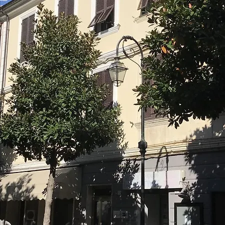 Guest house Ama *